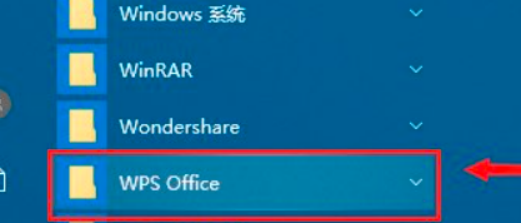 word素材栏总是自动弹出,如何关闭