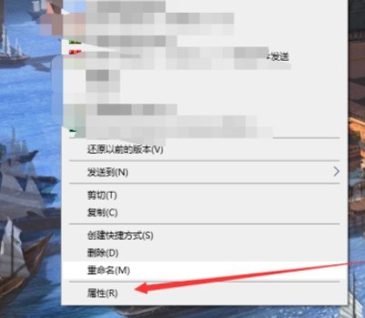 win10自带截图怎么自定义快捷键_win10自带截图自定义快捷键方法