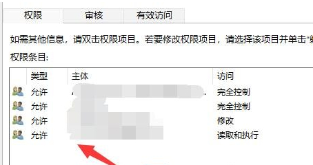 Windows 11系统中遭遇无法删除文件夹问题?一文教您轻松应对与解决