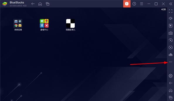 蓝叠模拟器怎么多开游戏?蓝叠模拟器多开游戏的方法