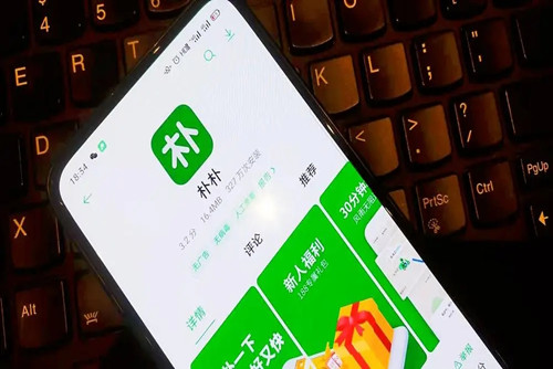 付款后如何修改收货地址 更改收货地址的操作方法