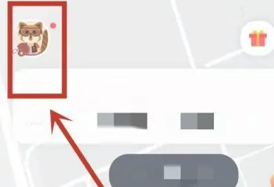 嘀嗒出行怎么取消订单呢?嘀嗒出行行程取消操作方法!