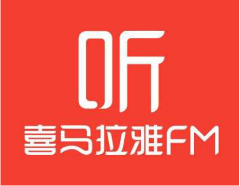 喜马拉雅在哪里配音?喜马拉雅配音的方法