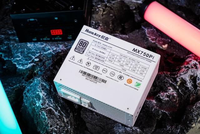 航嘉 MX750P 全模组电源评测:750W 的白金实力浓缩