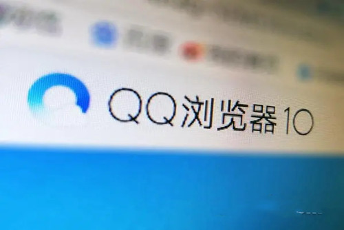 qq浏览器删除的历史记录怎么找回 在浏览器找回查删掉的历史记录