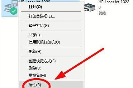 打印机只能打文档打印不了图片怎么办?