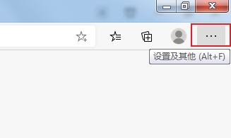 Edge浏览器不显示收藏夹怎么办?Edge浏览器菜单显示收藏夹栏方法