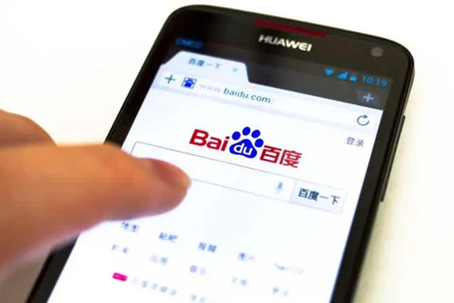 手机百度如何关闭历史浏览记录 浏览历史记录关闭方法