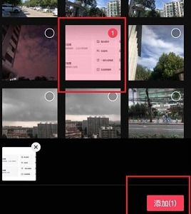 剪映怎么剪辑视频呢?剪映新手入门剪辑视频教程!