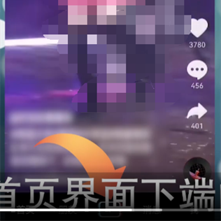 抖音拍视频怎么放大镜头?(抖音镜头怎么拉近拉远)