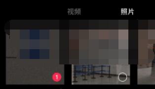 剪映怎么添加人工语音?分享添加方法