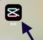 剪映怎么添加人工语音?分享添加方法