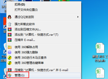 Win10系统下连接共享打印机遭遇错误0x00000bcb?即刻掌握解决方案