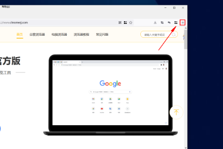 (已解决)火狐浏览器显示安全连接失败怎么办?