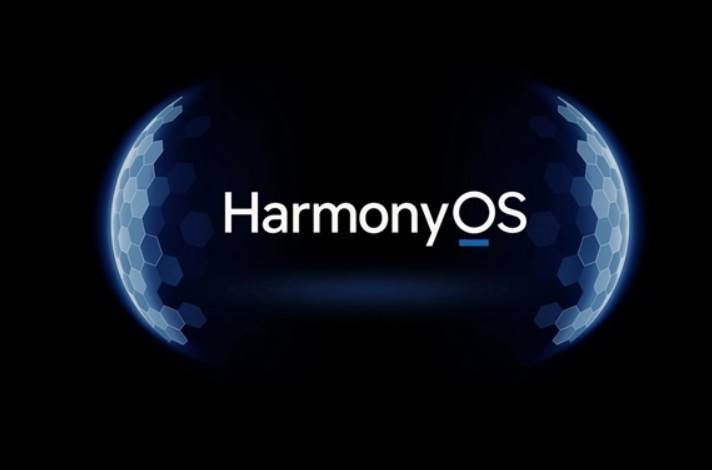 华为1月18日举办鸿蒙重要活动:HarmonyOS NEXT即将揭晓