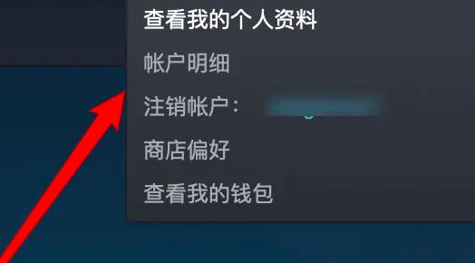 steam家庭监护pin码忘了怎么办?(已解决)