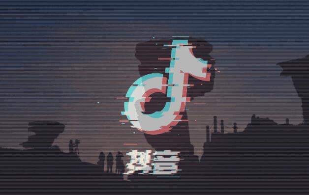 抖音小店无货源退货怎么处理