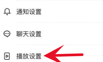 抖音静音进入怎么设置?抖音进入静音模式设置方法!