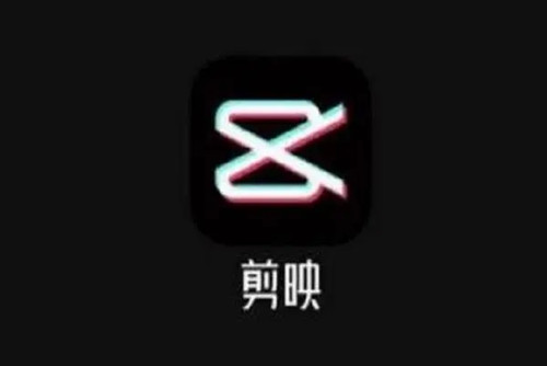 剪映怎么去抖音短视频上的抖音号 去掉视频里的抖音号的水印