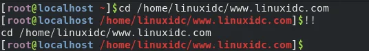 20个Linux命令与技巧,效率翻倍