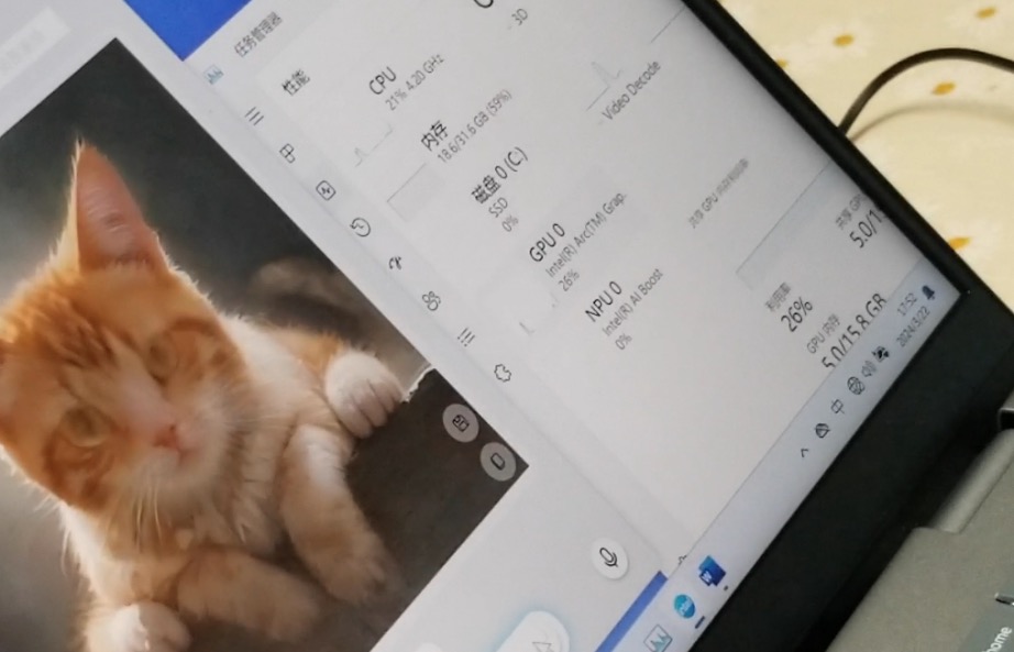 戴尔灵越 14 Plus 体验:酷睿 Ultra 7 155H 加持,AI 体验出众