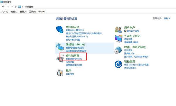 惠普136w打印机怎么连接wifi步骤 必看：惠普打印机无线连接教程