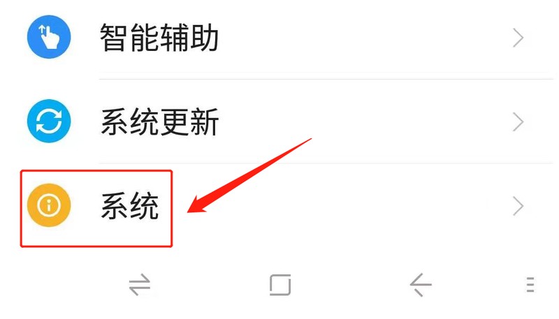 手机串码怎么看 详细讲解:查询手机的串码的方法