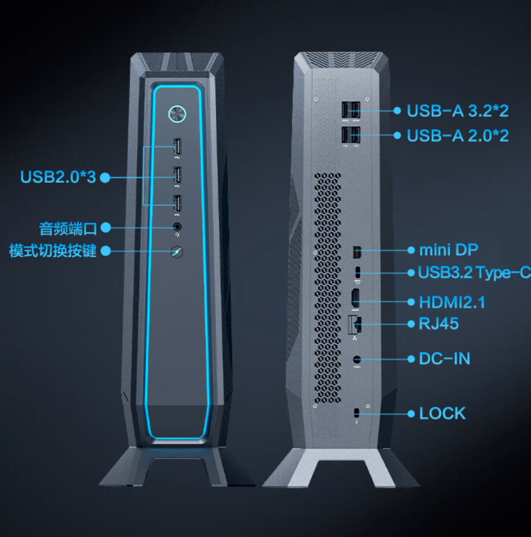 机械革命 iminiG 迷你游戏台式机上架:i5-13450HX + RTX 4060,售价 4999 元