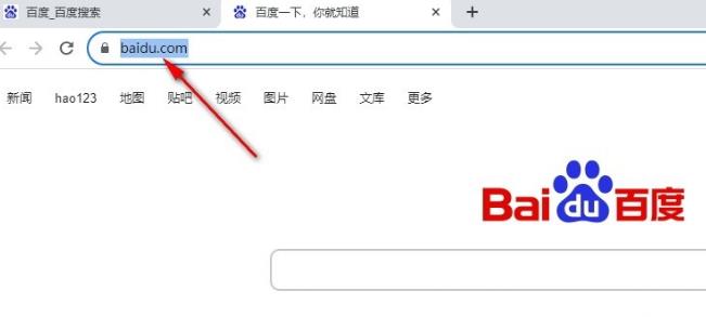 谷歌浏览器怎么更改网站主页？Google更改网站主页的方法