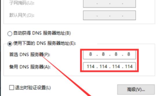 Steam创建账户请求失败怎么办？(Steam无法创建账户)