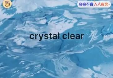 不背单词怎么换单词书呢?不背单词切换单词书方法!