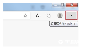 edge怎么设置新建标签页为空白?edge浏览器自定义设置方法