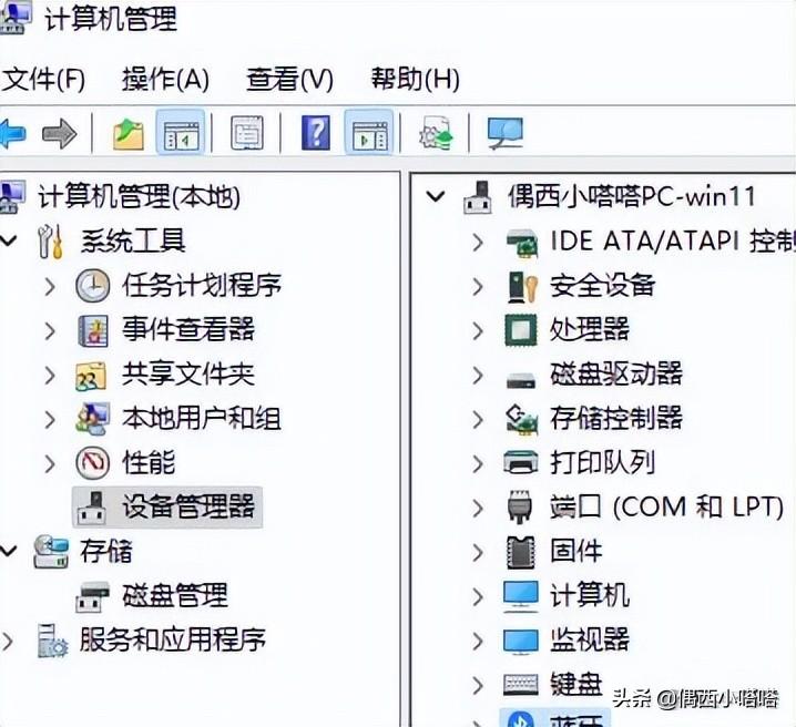 蓝牙耳机为什么老是断断续续的怎么处理 详细介绍:蓝牙声音断断续续的原因介绍