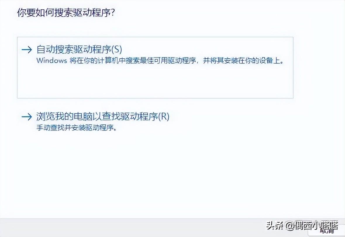 蓝牙耳机为什么老是断断续续的怎么处理 详细介绍:蓝牙声音断断续续的原因介绍