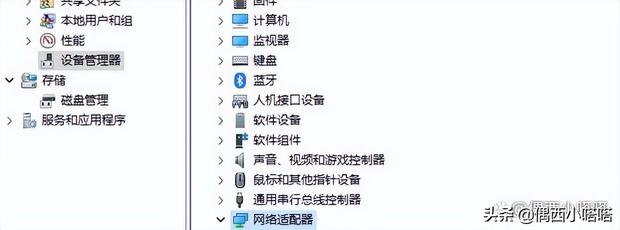 蓝牙耳机为什么老是断断续续的怎么处理 详细介绍:蓝牙声音断断续续的原因介绍