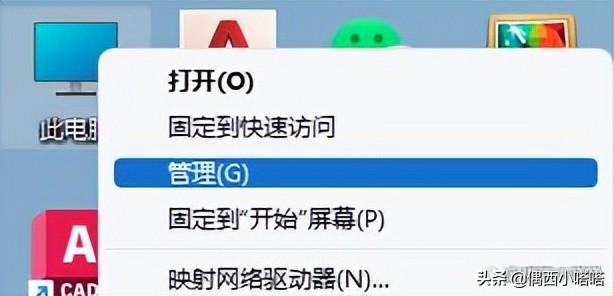 蓝牙耳机为什么老是断断续续的怎么处理 详细介绍：蓝牙声音断断续续的原因介绍