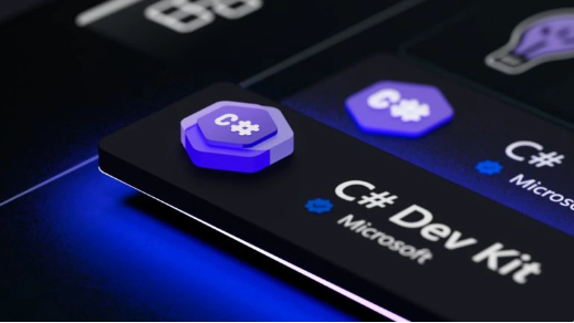 提升开发效率：微软推出C# Dev Kit优化VS Code开发体验