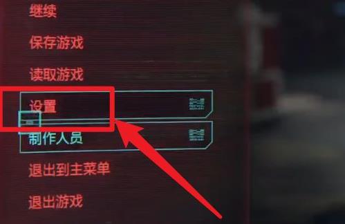 dlss怎么开启?dlss开启攻略
