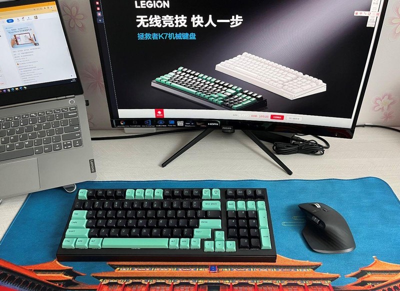 联想拯救者K7电竞键盘怎么样 秒懂:拯救者K7电竞键盘评测