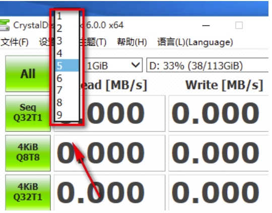 crystaldiskmark是什么软件？-crystaldiskmark如何使用？