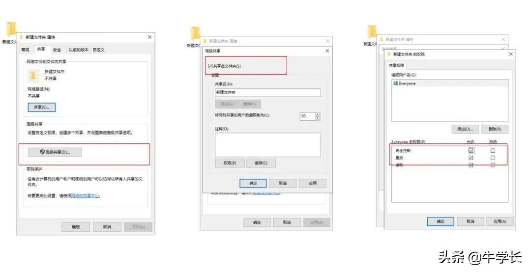 怎样将苹果手机照片导入电脑 详细介绍:iphone照片导入电脑图文教程