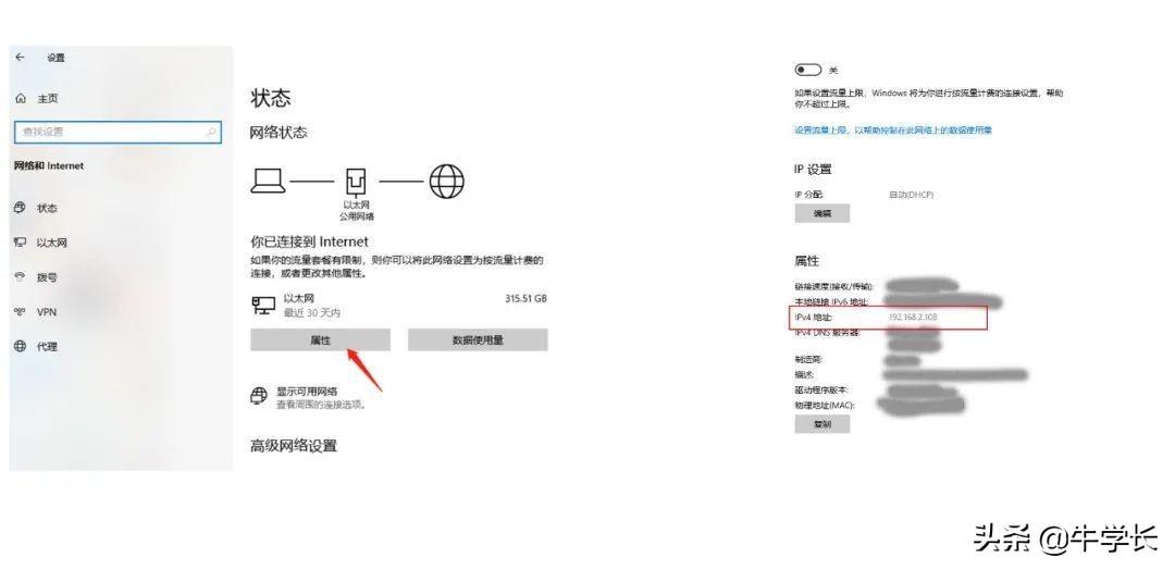 怎样将苹果手机照片导入电脑 详细介绍:iphone照片导入电脑图文教程