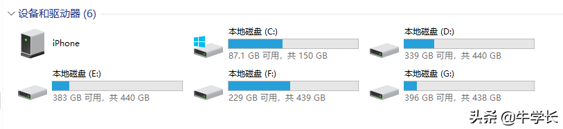 怎样将苹果手机照片导入电脑 详细介绍:iphone照片导入电脑图文教程