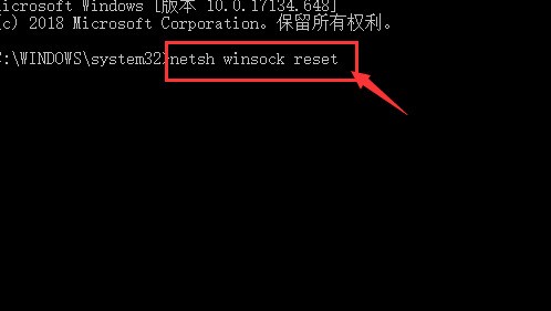 win10电脑软件打不开是怎么回事_win10电脑软件打不开的解决方法