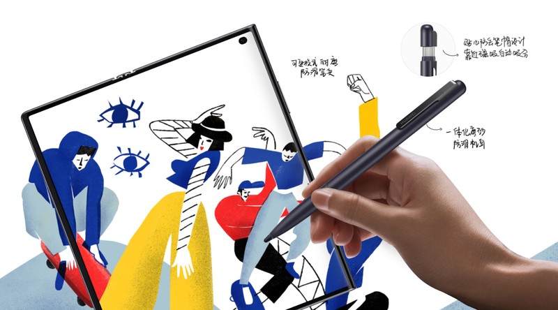 华为 M-Pen 2s怎么样 必看:华为 M-Pen 2s介绍