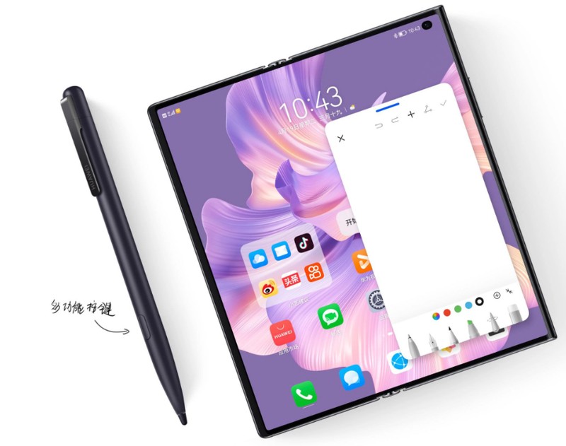 华为 M-Pen 2s怎么样 必看:华为 M-Pen 2s介绍