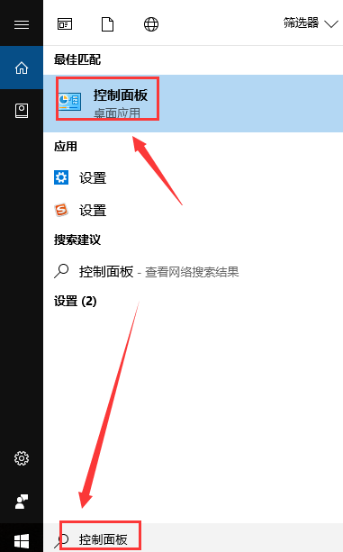 Edge浏览器怎么设置下载开始时显示下载菜单?