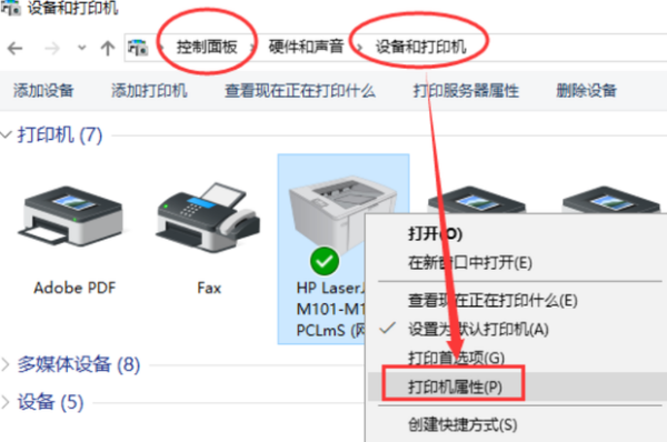 Edge浏览器怎么设置下载开始时显示下载菜单?