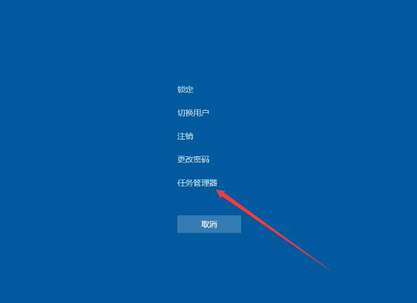 win10开始菜单乱码的处理教程