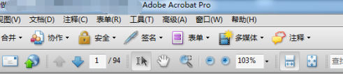 Adobe Acrobat Pro9如何从剪切板创建pdf-Adobe Acrobat Pro9从剪切板创建pdf的方法